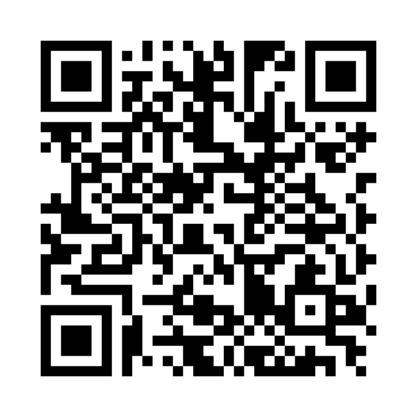 QR Code: 116820 - Impression Trays Ehricke Rustfritt stål 400PU/3, 1 stk