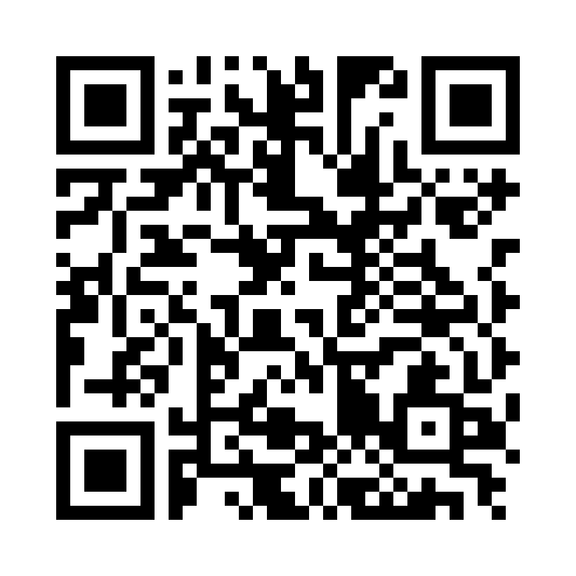 QR Code: 116850 - EMS Biofilm Discloser DV-158, 250 stk fargetabletter