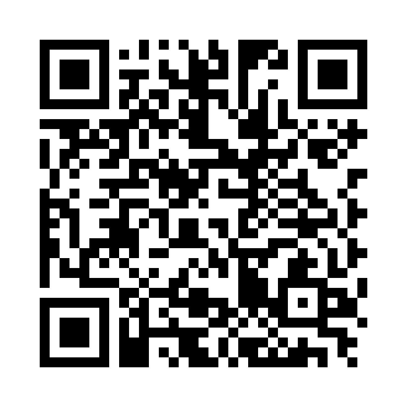 QR Code: 117009 - OPTIM 1 overflate cleaner og desinfeksjon 15x18 cm, 1 box med 160 ark