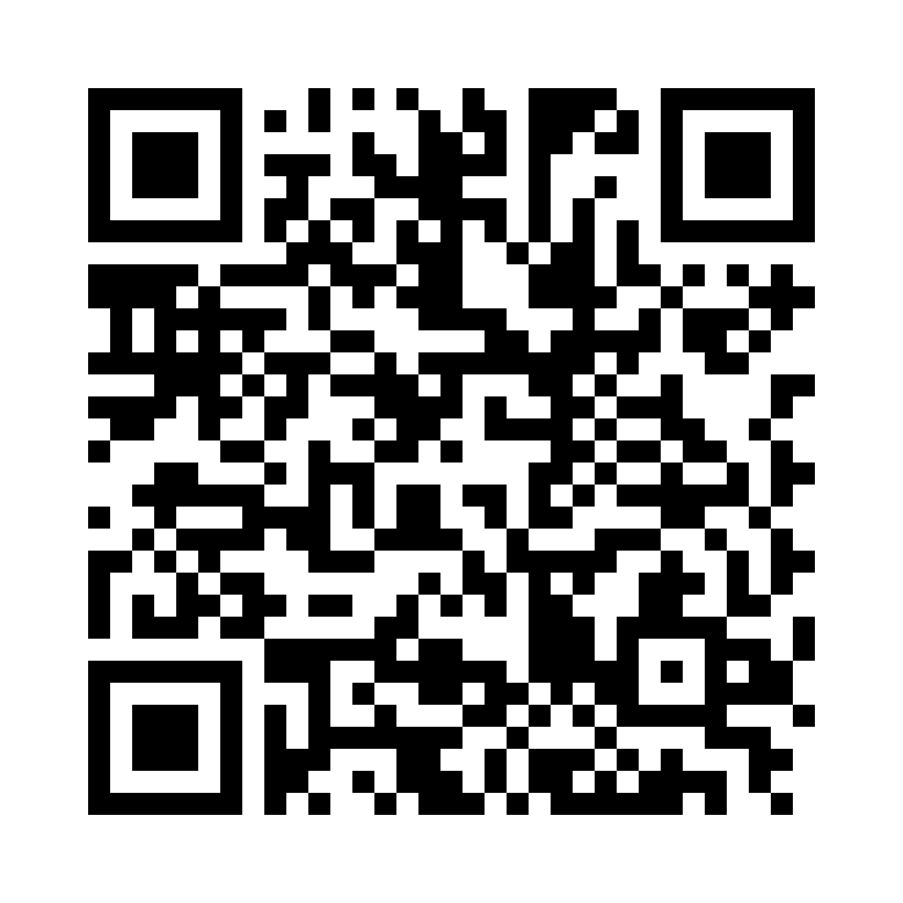 QR Code: 117013 - GUM Postoperation tannbørste - Ultrasoft 317, 12 stk blister