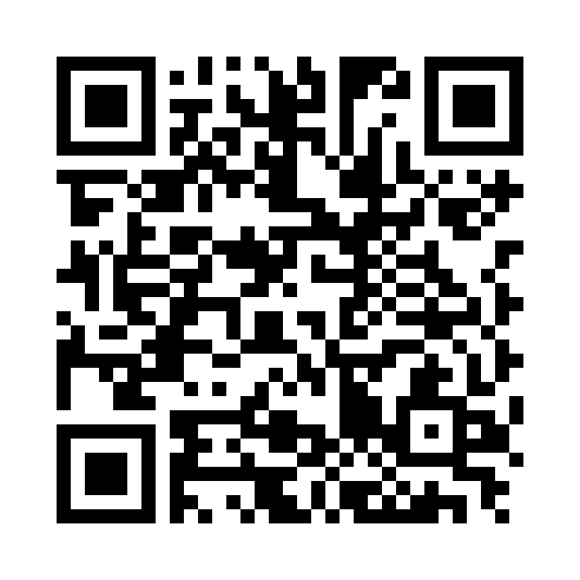 QR Code: 117045 - RelyX Universal Resin sement T Trial 56969, Trial kit