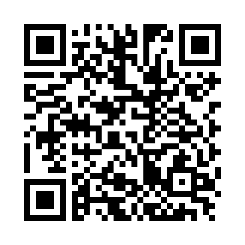 QR Code: 117047 - Scotchbond Universal Plus Adhesive Unit Dose 41297, 25 tips