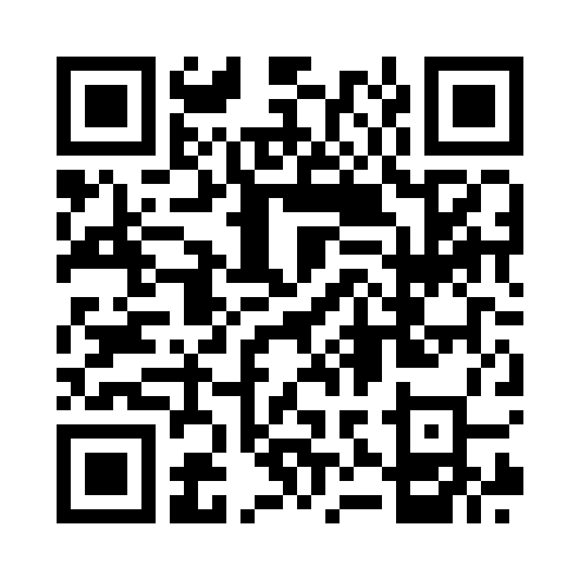 QR Code: 117075 - Môlnlycke munnbind m/knyt Type II 658000-02, 60 stk (10 pk = 1 krt) grønn