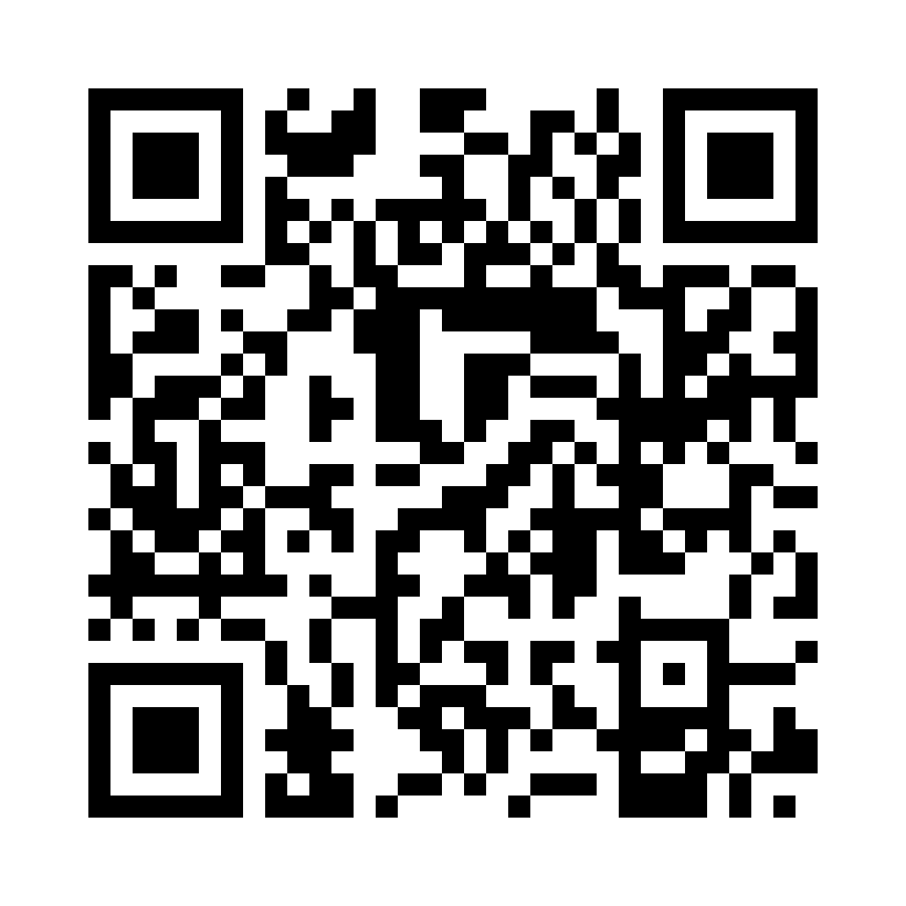QR Code: 117134 - G-ænial A'CHORD A1 10006739, 4 g