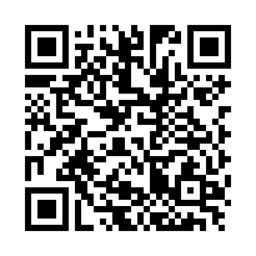 QR Code: 117142 - Tetric Prime Refill  A3 706585WW, 20 x 0,25 g
