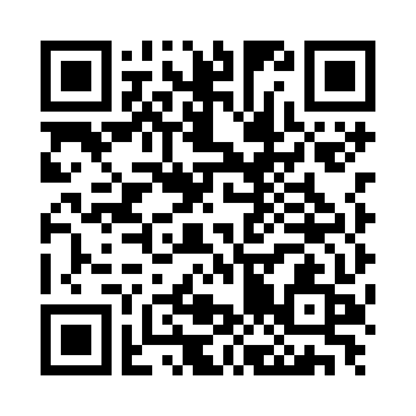 QR Code: 117148 - Metall cylinder 012  E0129, 5stk FG 19mm