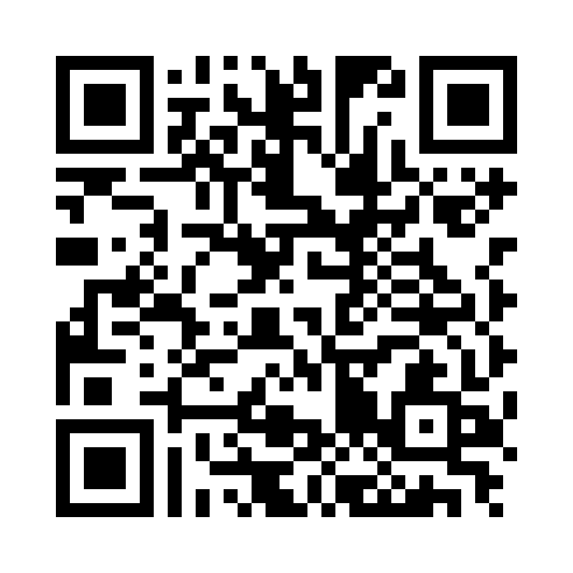 QR Code: 117158 - Nakkebeskyttelse plastcoated 25*33cm Lavendel, 500 stk