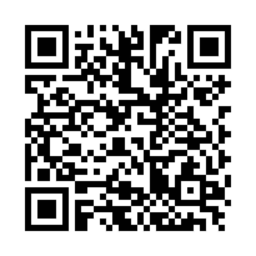 QR Code: 117159 - Nakkebeskyttelse plastcoated 25*33cm Rosa, 500 stk