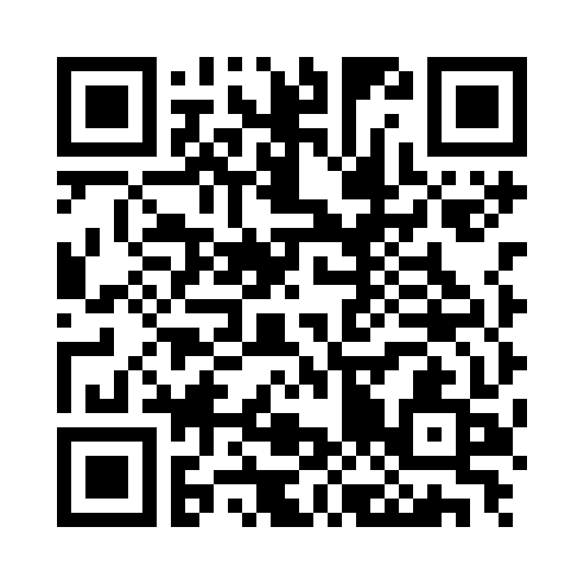 QR Code: 117220 - Investment Trimmer 5490 060HP, 1 stk