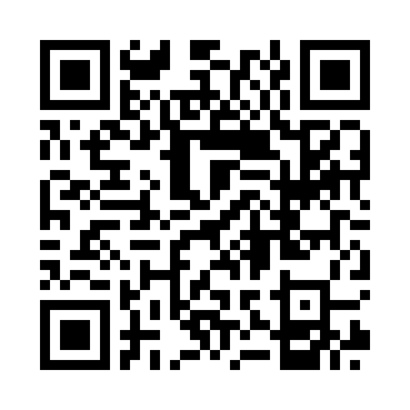 QR Code: 117235 - G-Cem ONE starter kit Translucent 013662, 1 starter kit***