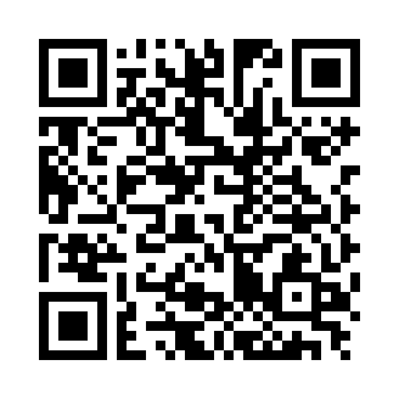QR Code: 117242 - Tetric Prime Refill  A1 706607WW, 3 g sprøyte