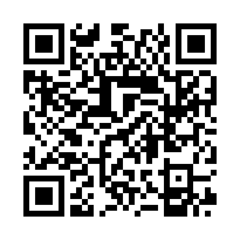 QR Code: 117247 - Tetric Prime Refill  A1 706563WW, 20 x 0,25 g