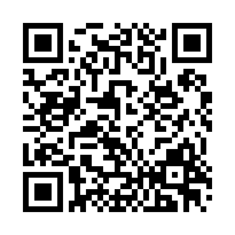 QR Code: 117258 - Scalerslangen til Air-Flow Master Piezon EM-111A/A, 1 stk