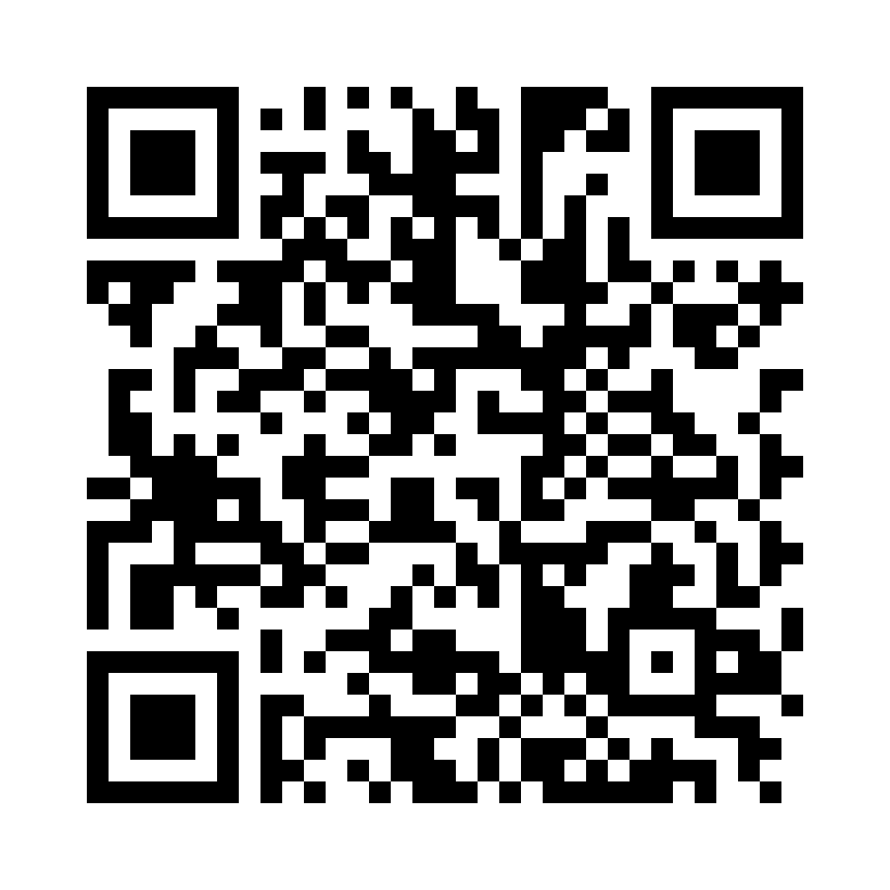 QR Code: 117313 - CM avtrykksskjeer perforert EHRICKE lower medium. 1 stk, 400BU/2