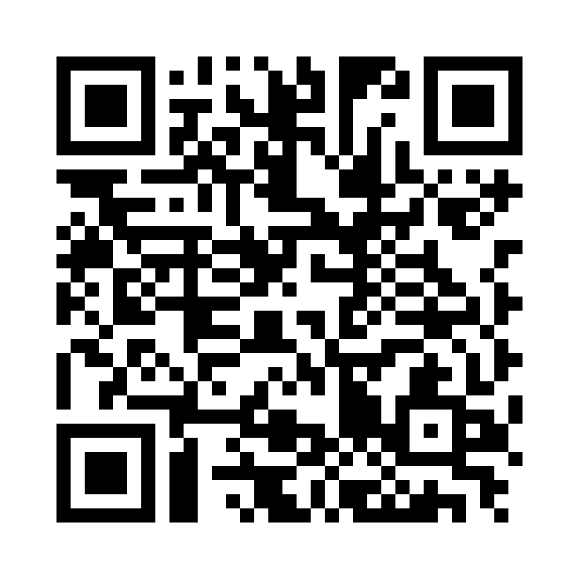 QR Code: 117330 - Tetric PowerFill IVB 668076WW, 20 x 0,2g