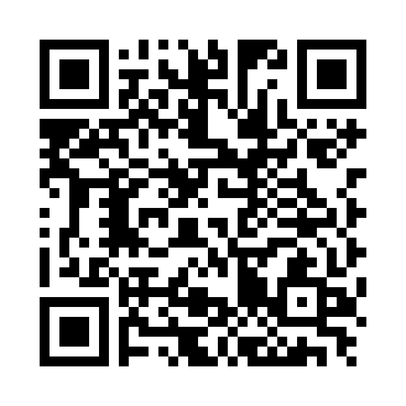 QR Code: 117411 - XCP Stainless Steel Indicator Arm Anterior 540857, 1 stk blå