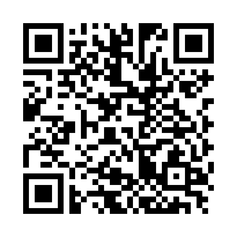 QR Code: 117457 - Carl Martin GatorEX Tenger GX100, 10 stk (6 stk OK, 4 stk UK)