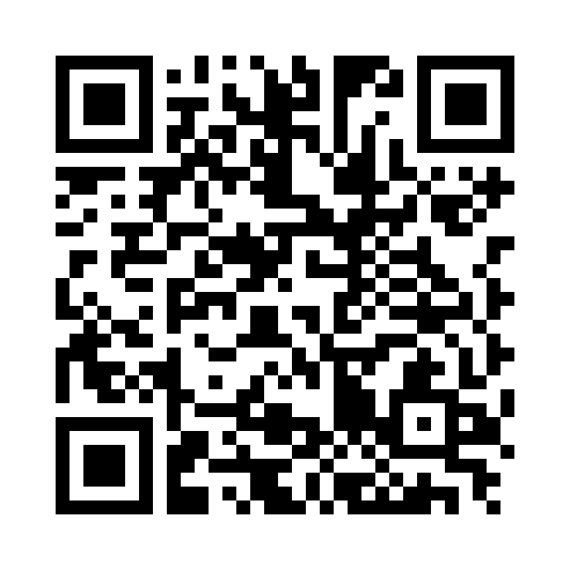 QR Code: 117467 - One RECI reciprokerende fil 20.04 25 mm 60029883, 5 stk