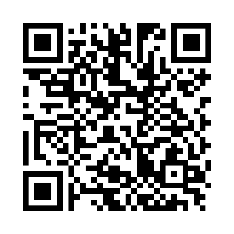 QR Code: 117468 - One RECI reciprokerende fil 25.04 25 mm 60029884, 5 stk