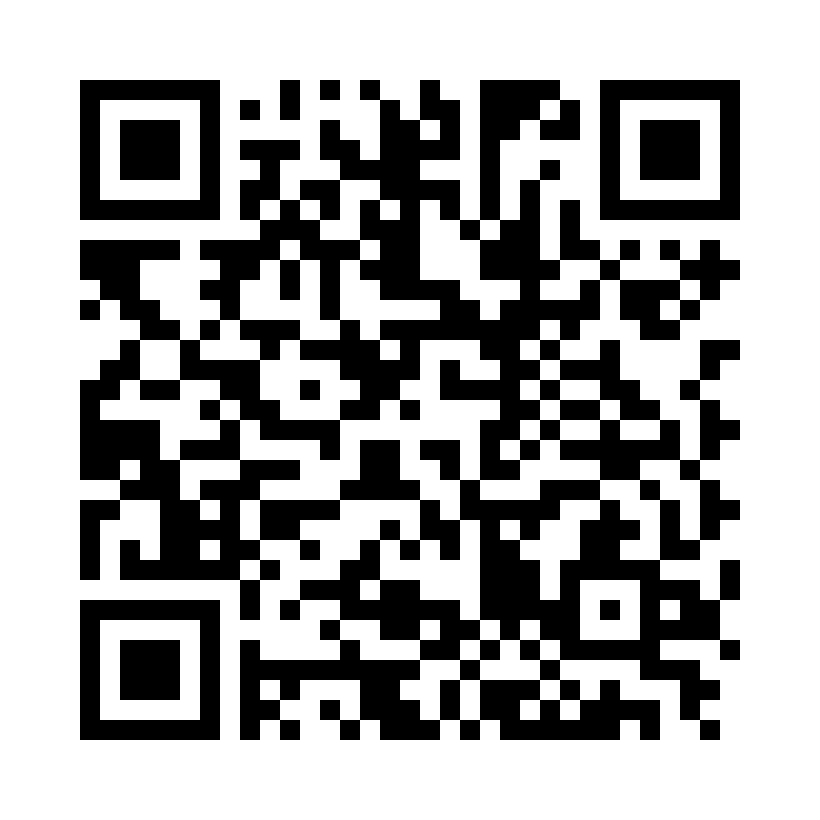 QR Code: 117470 - One RECI reciprokerende fil 35.04 25 mm 60029886, 5 stk