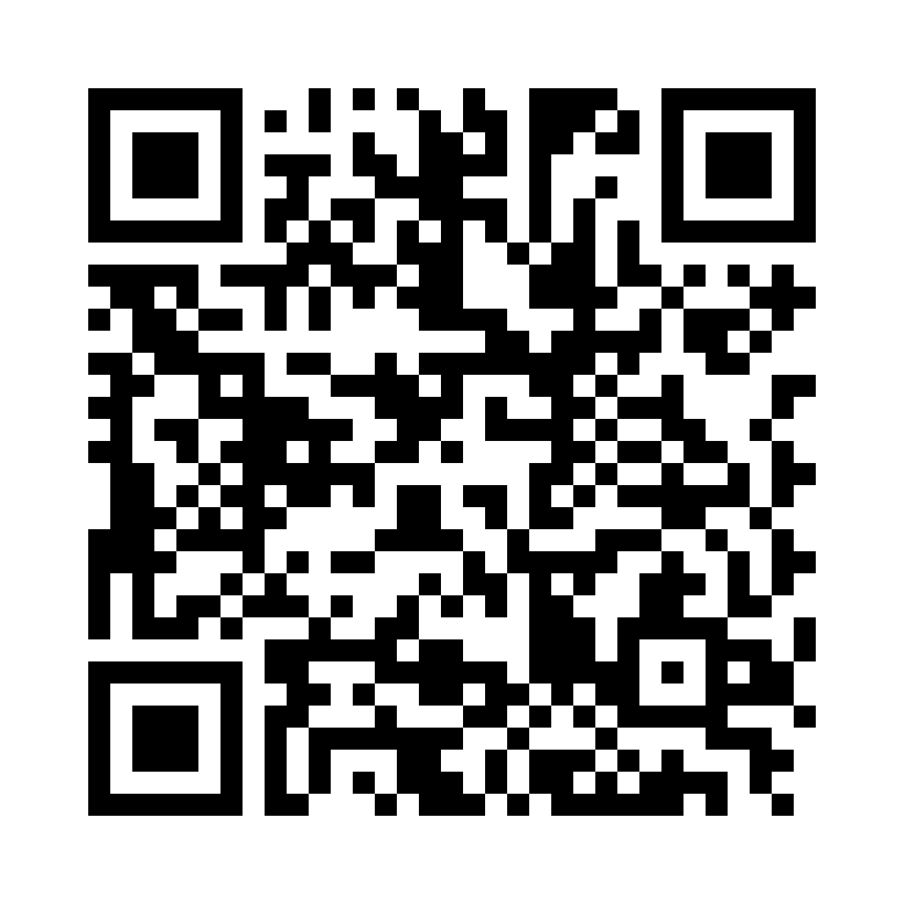 QR Code: 117475 - CM Colori Munnspeilskaft Blå 490BL, 1 stk syntetisk greb