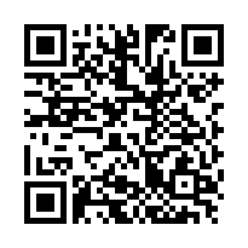 QR Code: 117477 - CM Colori Munnspeilskaft Rød 490RO, 1 stk syntetisk greb