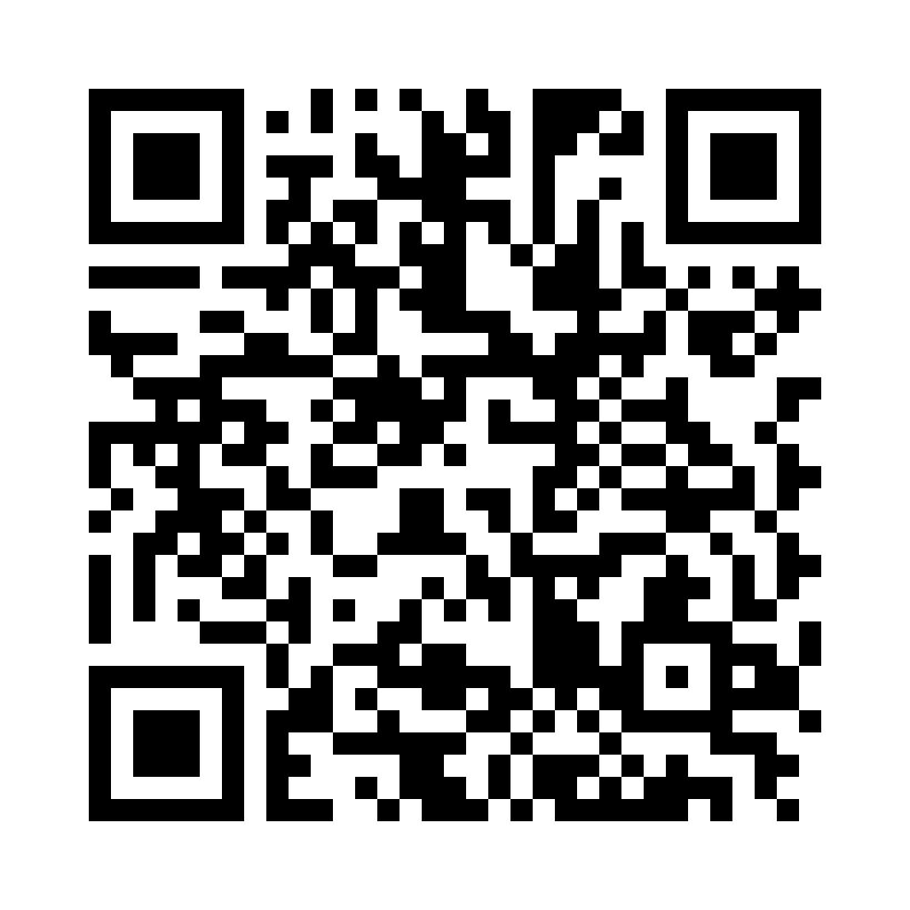 QR Code: 117522 - CM Mirror handle Colori Silikon, rosa, 1 stk, LiquidSteel, SI-485-PK