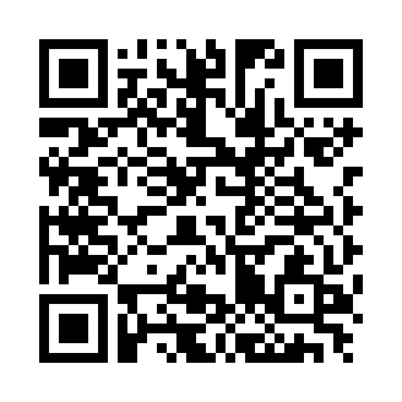 QR Code: 117533 - CM metall skje ERGOLOCK 412S/4, 1stk overkjeve small perforeret