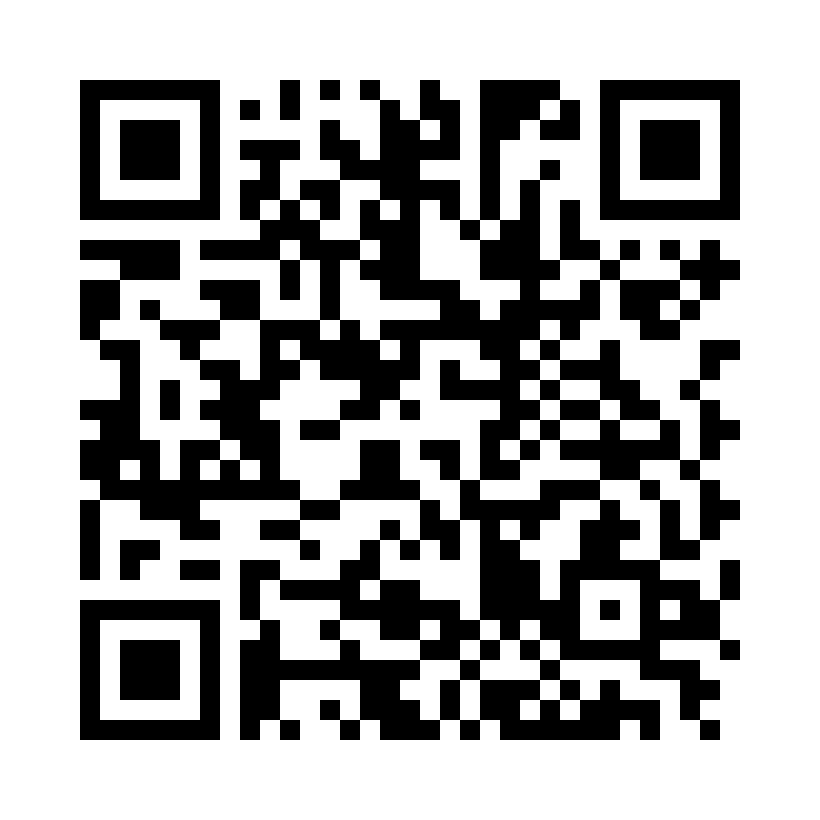 QR Code: 117548 - CM avtrykksskjeer perforert EHRICKE lower large, 1 stk, 400BU/3