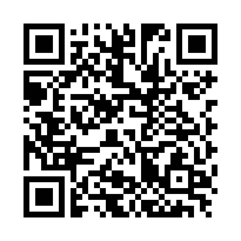 QR Code: 117589 - Viking Diamant  RA 249 012 F flamme, 5stk rød ring