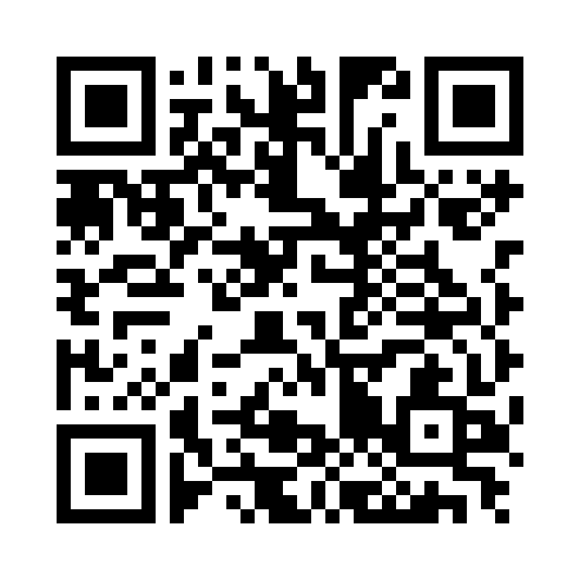 QR Code: 117597 - CM Luxivator, rett 5 mm 590/2, 1 stk
