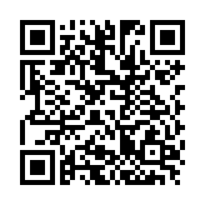 QR Code: 117618 - CM avtrykksskjeer perforert 400BO/4, 1 stk EHRICKE upper x-large