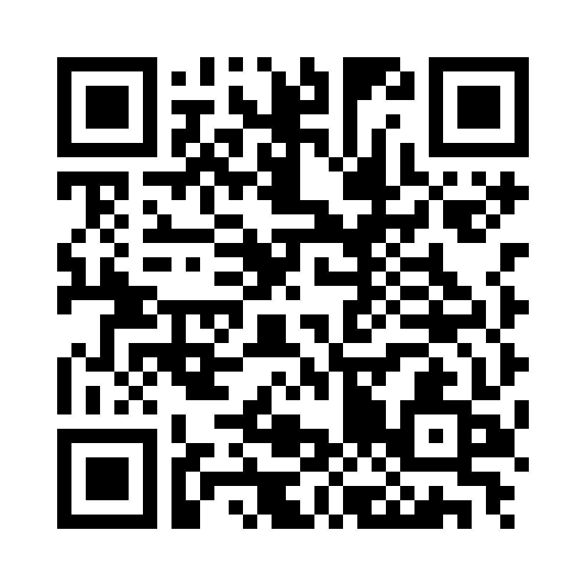 QR Code: 117633 - RelyX Universal Resin Cement  Intro Kit 56968***, 