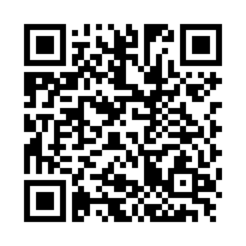 QR Code: 117649 - Caboflex 600, Ørepropper på bøyle, 1 stk.