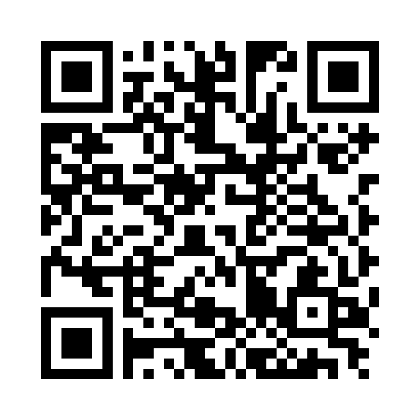 QR Code: 117682 - Helioseal F Plus Assortement, 686770AN, 5 x 1,25gr. Sprøyter