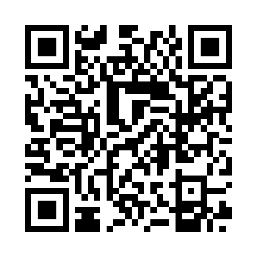 QR Code: 117699 - Hygovac Bio short BS1000, Hvit m/limegrønn stripe, 1000stk