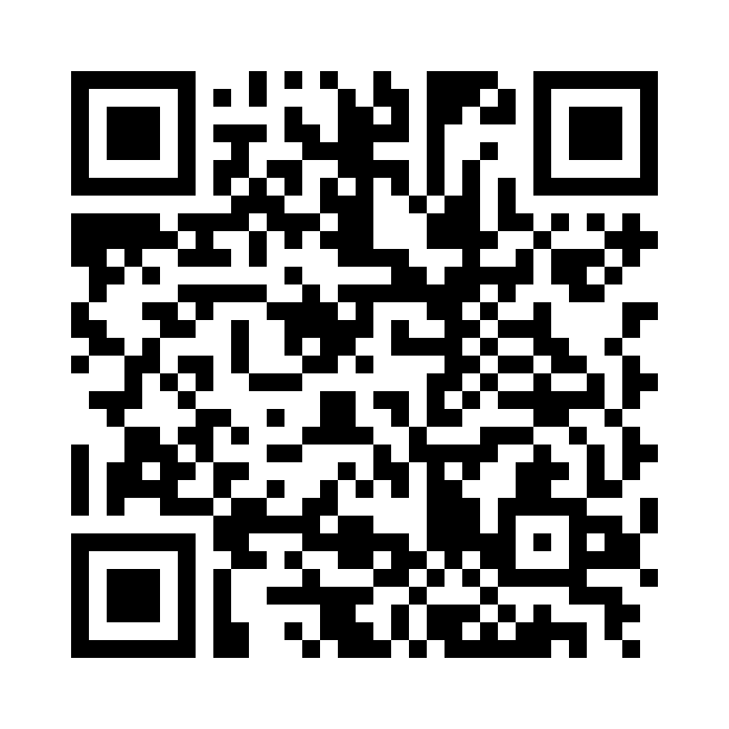 QR Code: 117701 - Diamant bor Viking V249.014F RA, 5 stk, flamme, rød, Pussediamant