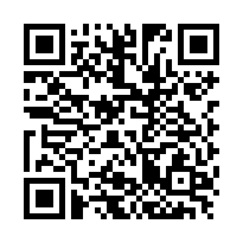 QR Code: 117705 - Aluminium boks blå, 180005-2, 1 stk, Nichrominox, 10x3x2, Boks m/lokk