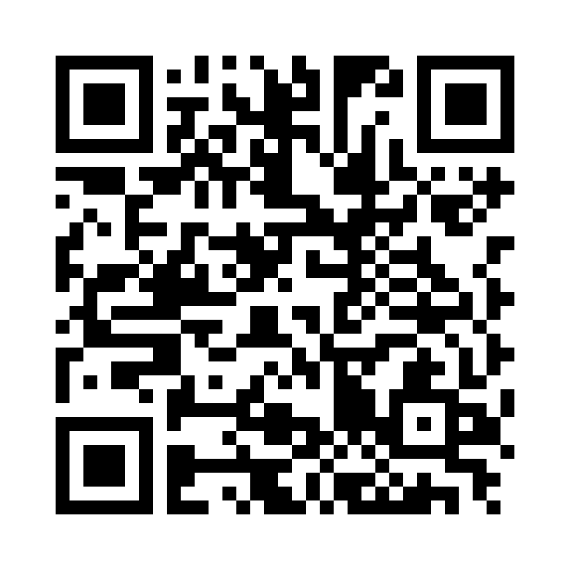 QR Code: 117714 - Interprox Plus mini conical 0,6mm, rød, konisk, 12x6 stk, 1732