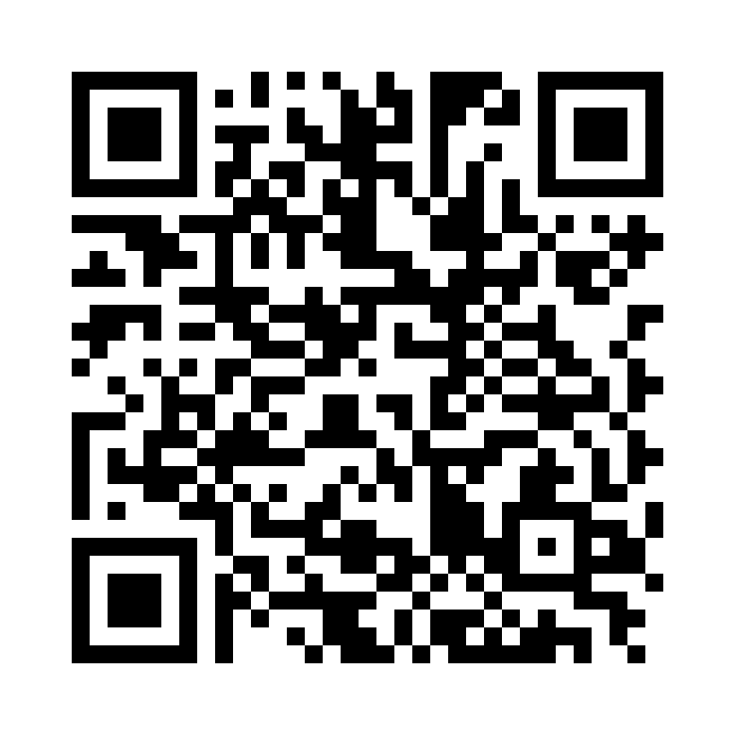 QR Code: 117734 - TePe Børste, Special Care Comapct, 452151, 25 stk, Blå
