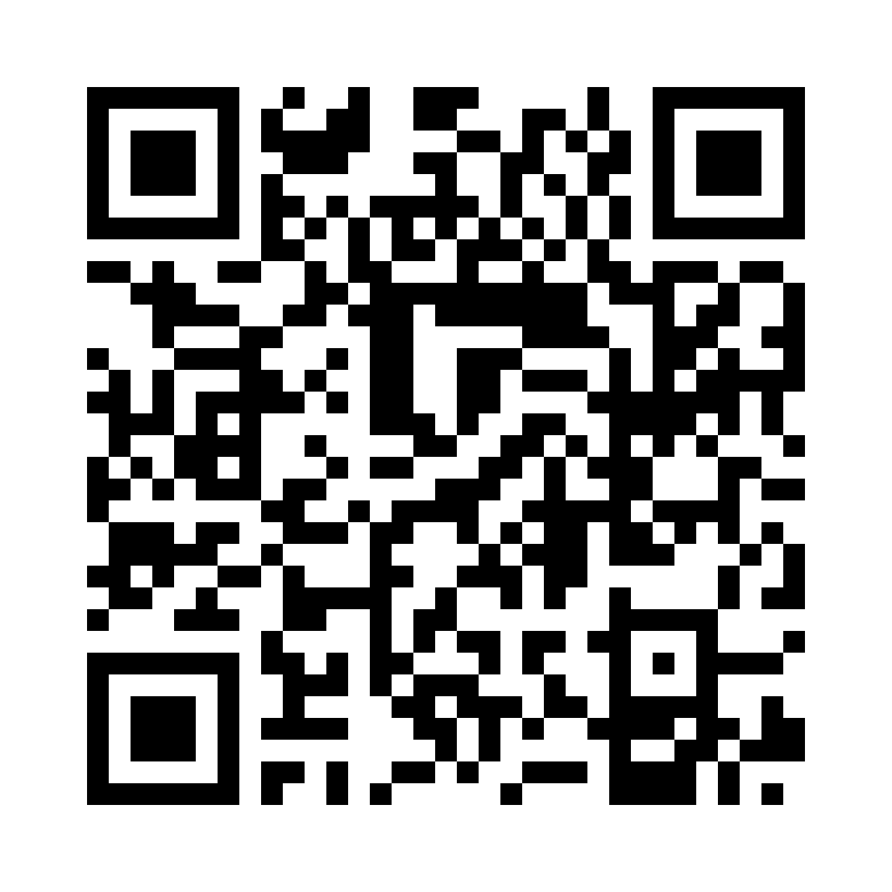 QR Code: 117738 - CM Tannkjøtt saks, sett. 9017, 1 stk 800/12 rett, 1 stk 802/12 buet