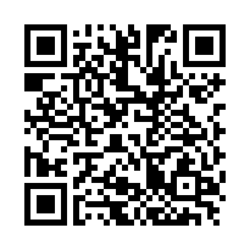 QR Code: 117772 - Simplee Munnbind IIR, 3 lags, Rosa, 700132, 50 stk, (40=1 krt)
