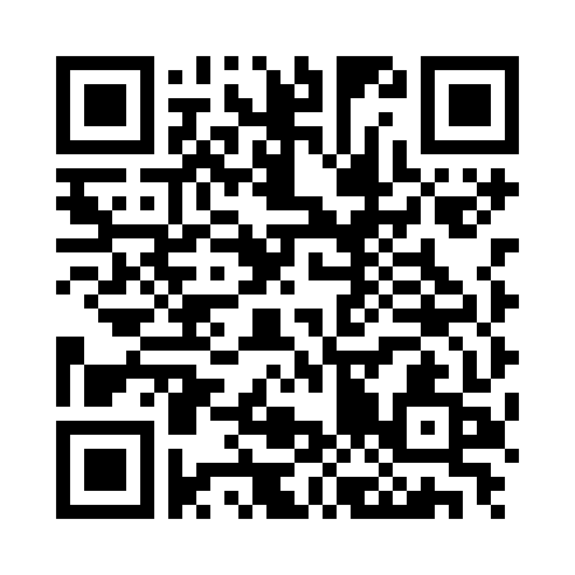 QR Code: 117773 - Simplee Munnbind IIR, 3 lags, Indigo, 700133, 50 stk, (40=1 krt)