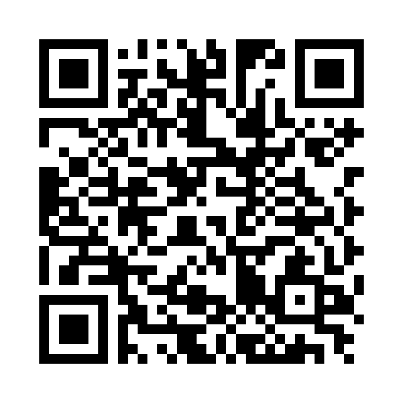 QR Code: 117774 - Simplee Munnbind IIR, 3 lags, Grå/Beige, 700134, 50 stk, (40=1 krt)