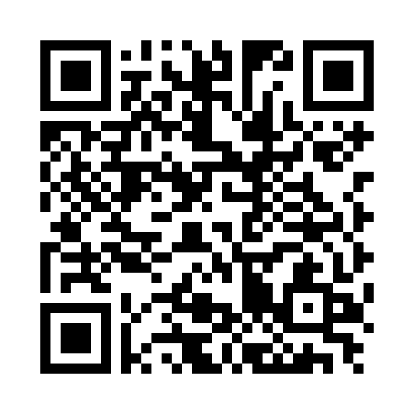 QR Code: 117779 - Dentasus Nystrøm Matrisebånd kl 5, N4B, 12 stk