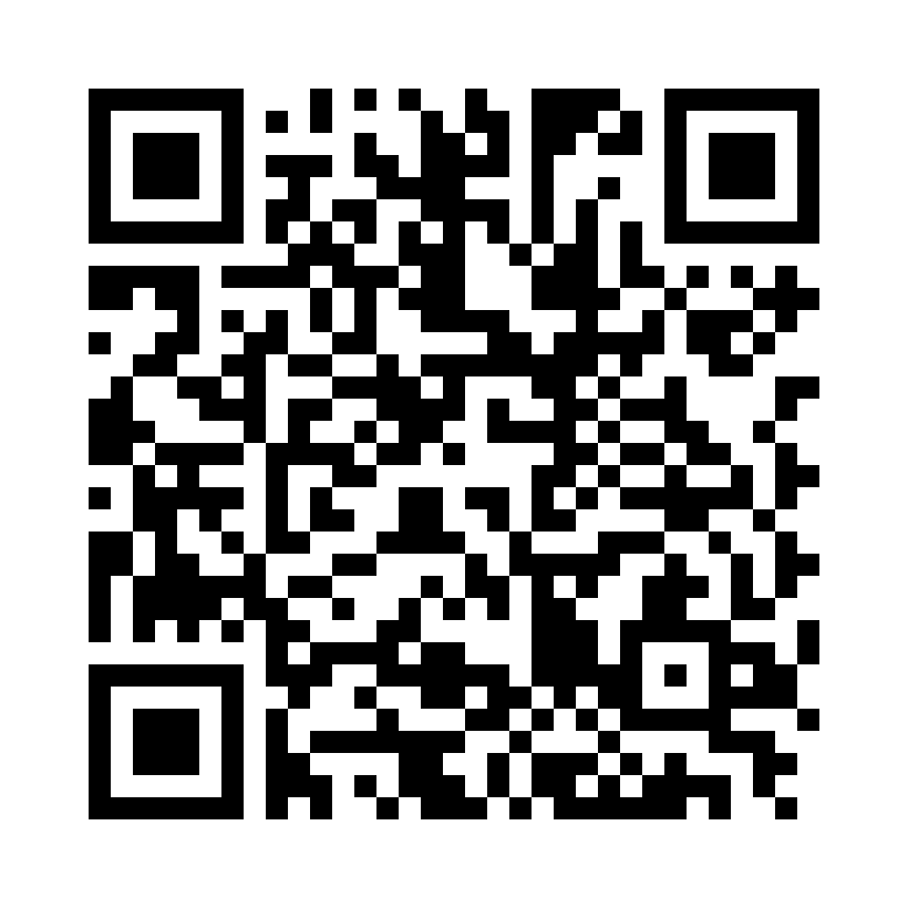 QR Code: 117792 - QuickFix Elstic refill plaster, 615512, 45 stk plaster (6 pk = 1 eske)