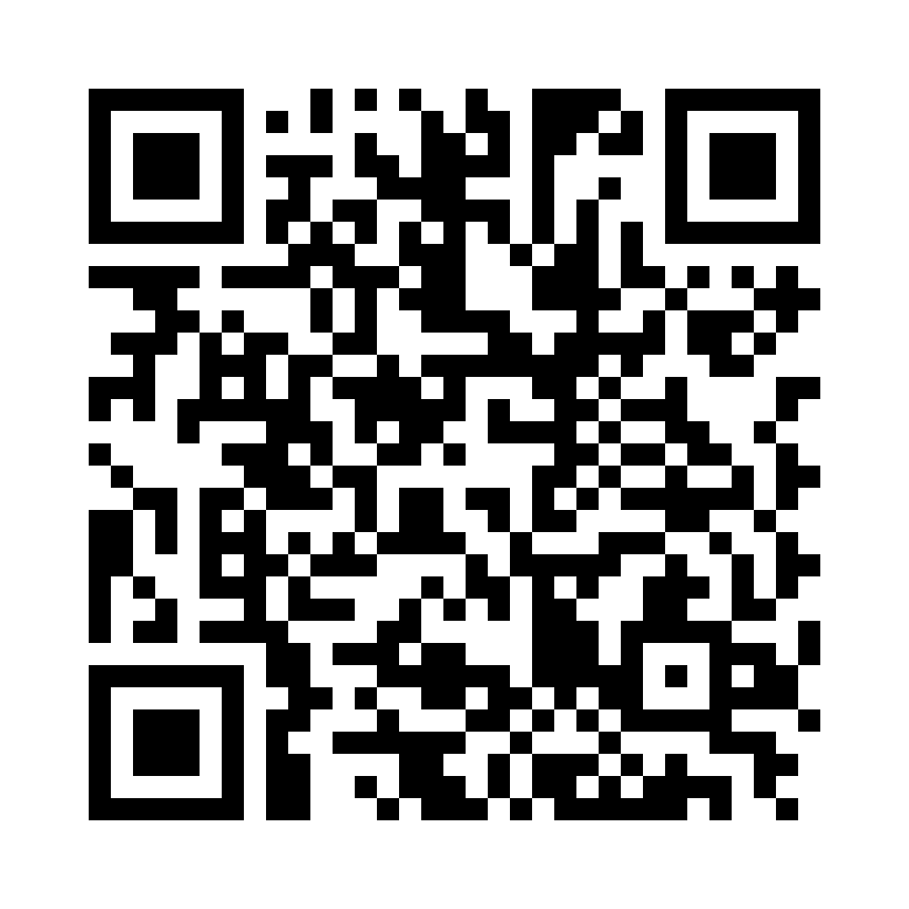 QR Code: 117802 - Diamant freser 805 HP 050, 3 stk Omvendt kjegle, standard