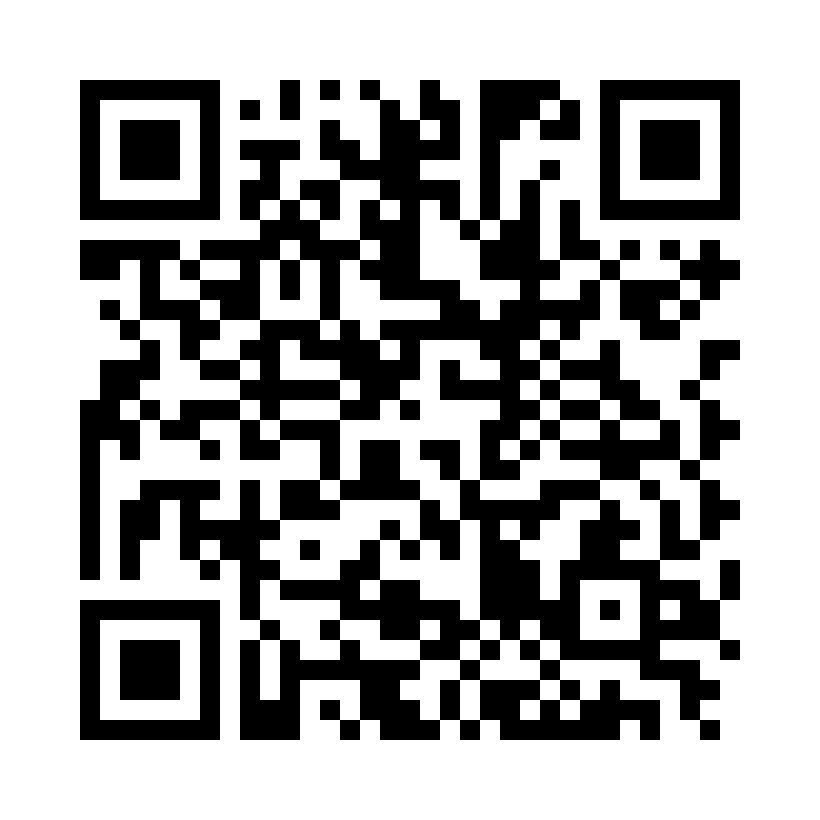 QR Code: 117838 - CM Pince Gouge Mini Friedmann, 1829, 1 stk