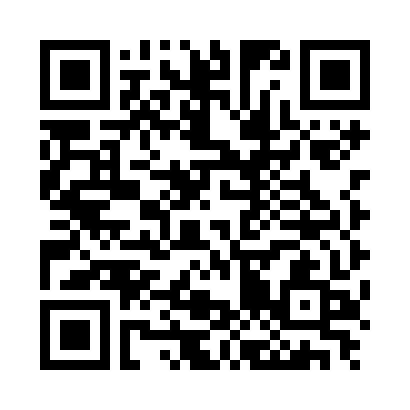 QR Code: 117897 - Miraject P Super applikation carpule 254206, 100 stk 21G, 0,8 x 25 mm