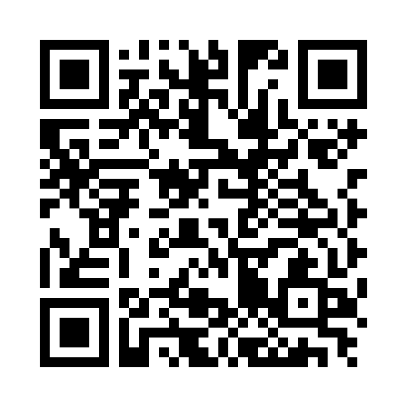 QR Code: 117907 - CM Steril engangs sikkerhetsskalpell 872S/12, 10 stk